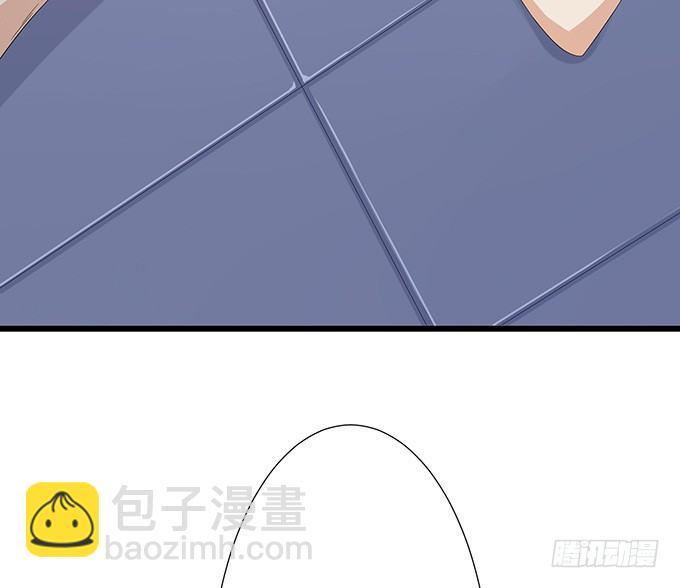 妲己不是壞狐狸 - 短暫的離別(2/3) - 8