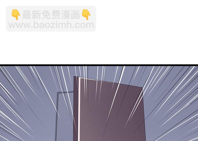 妲己不是壞狐狸 - 短暫的離別(2/3) - 8