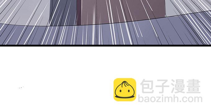 妲己不是壞狐狸 - 短暫的離別(2/3) - 2