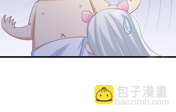 妲己不是壞狐狸 - 短暫的離別(1/3) - 8