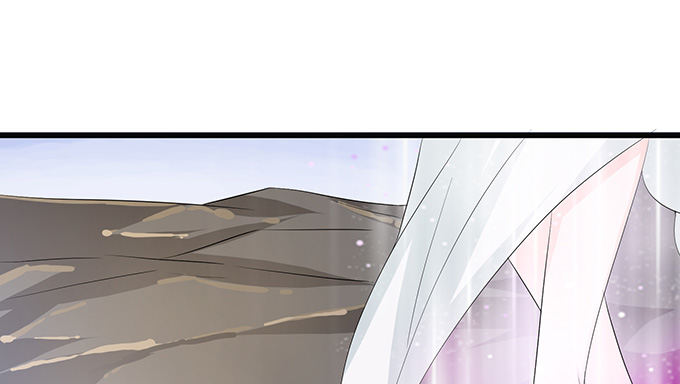 妲己不是壞狐狸 - 短暫的離別(2/3) - 8