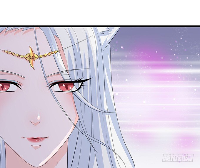 妲己不是壞狐狸 - 短暫的離別(2/3) - 4