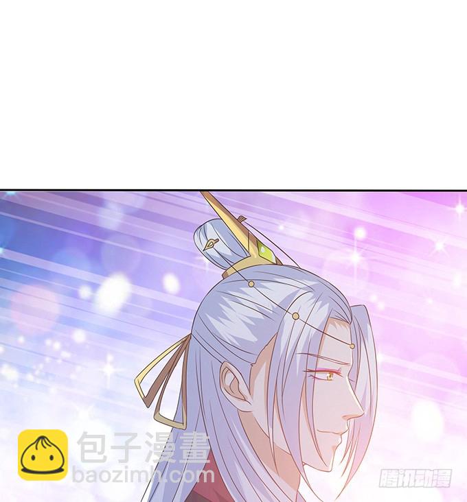 妲己不是壞狐狸 - 帝后的矛盾(2/2) - 4