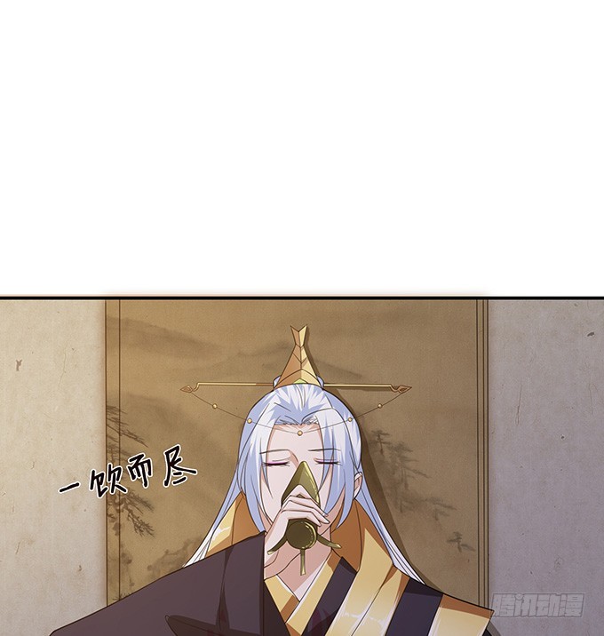 妲己不是壞狐狸 - 寵臣的心計(2/3) - 2