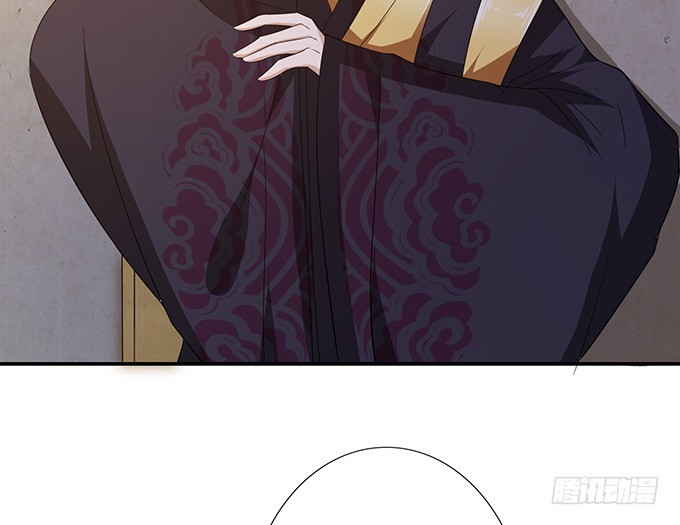 妲己不是壞狐狸 - 寵臣的心計(2/3) - 3