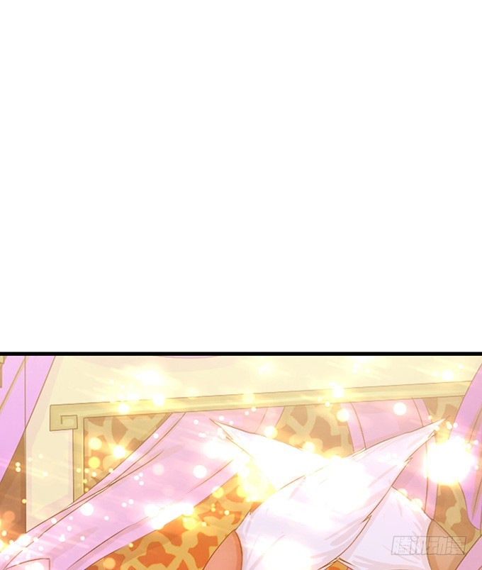 妲己不是壞狐狸 - 寵臣的心計(2/3) - 7