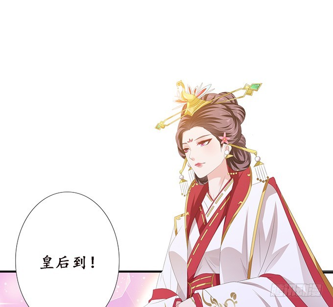 妲己不是壞狐狸 - 寵臣的心計(2/3) - 7