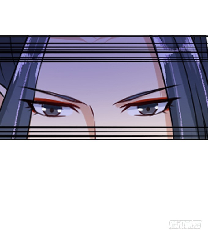 妲己不是壞狐狸 - 寵臣的心計(2/3) - 7