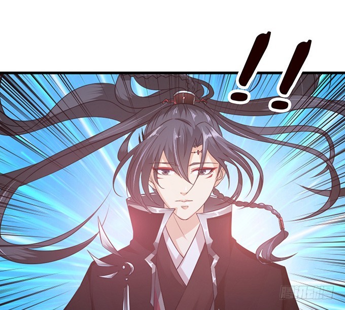 妲己不是壞狐狸 - 力量的覺醒(2/2) - 6