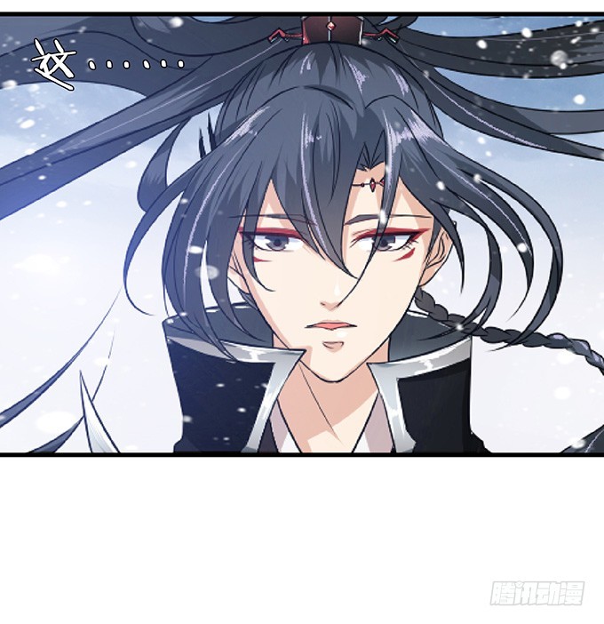 妲己不是壞狐狸 - 力量的覺醒(2/2) - 2