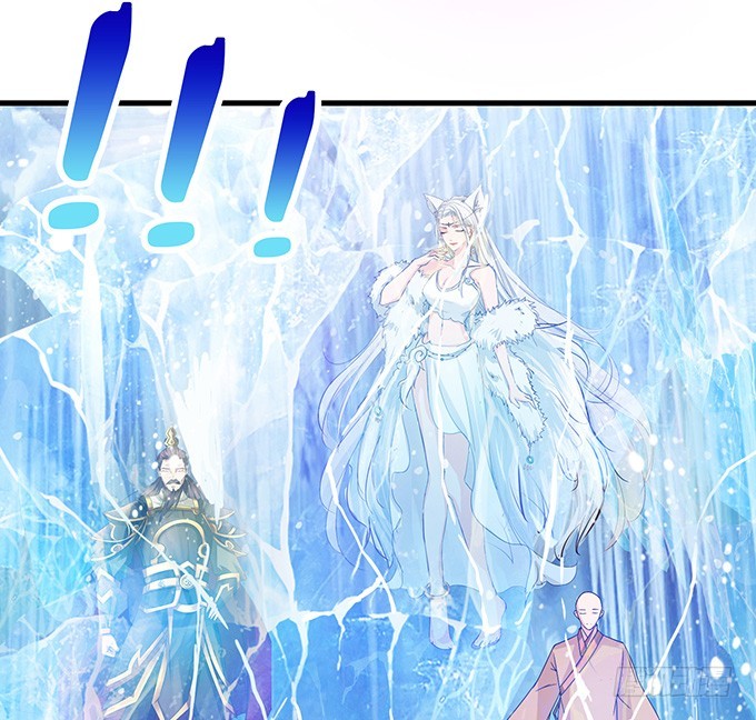 妲己不是壞狐狸 - 力量的覺醒(2/2) - 4