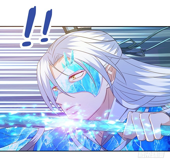 妲己不是壞狐狸 - 君斷臣之袖(2/2) - 1