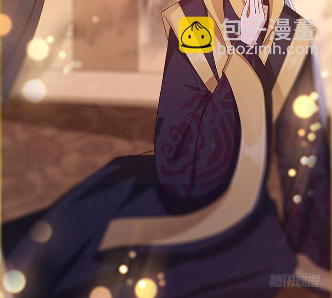 妲己不是壞狐狸 - 君斷臣之袖(2/2) - 1