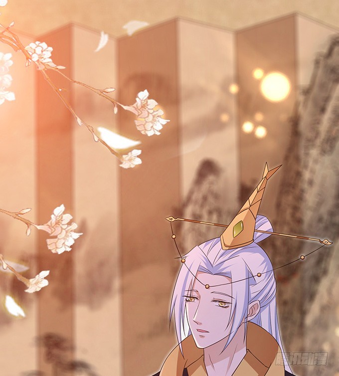 妲己不是壞狐狸 - 君斷臣之袖(2/2) - 4