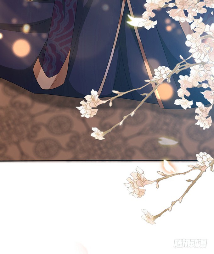 妲己不是壞狐狸 - 君斷臣之袖(2/2) - 6