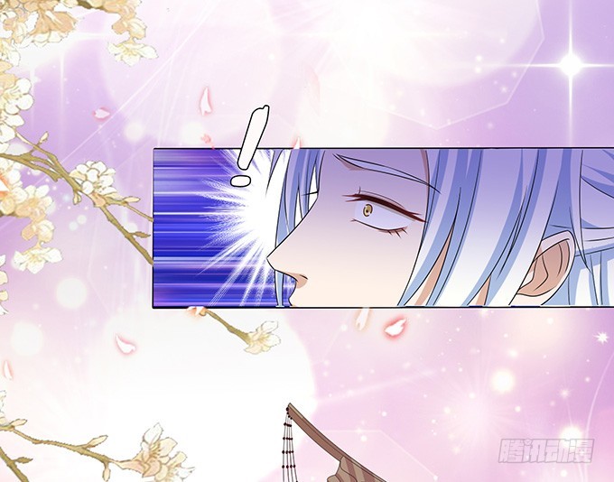 妲己不是壞狐狸 - 君斷臣之袖(2/2) - 3