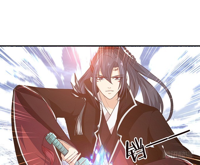 妲己不是壞狐狸 - 王者的氣量(1/2) - 6