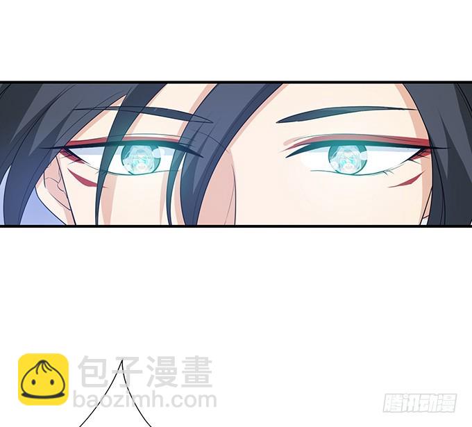 妲己不是壞狐狸 - 王者的氣量(1/2) - 1