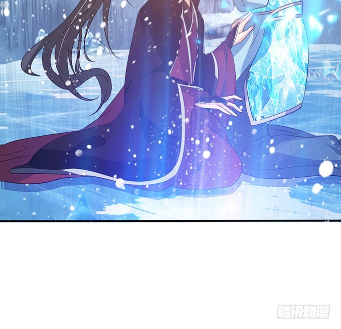 妲己不是壞狐狸 - 王者的氣量(1/2) - 4