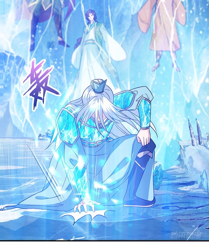 妲己不是壞狐狸 - 王者的氣量(1/2) - 7