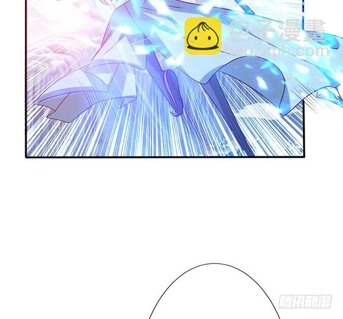 妲己不是壞狐狸 - 王者的氣量(1/2) - 3