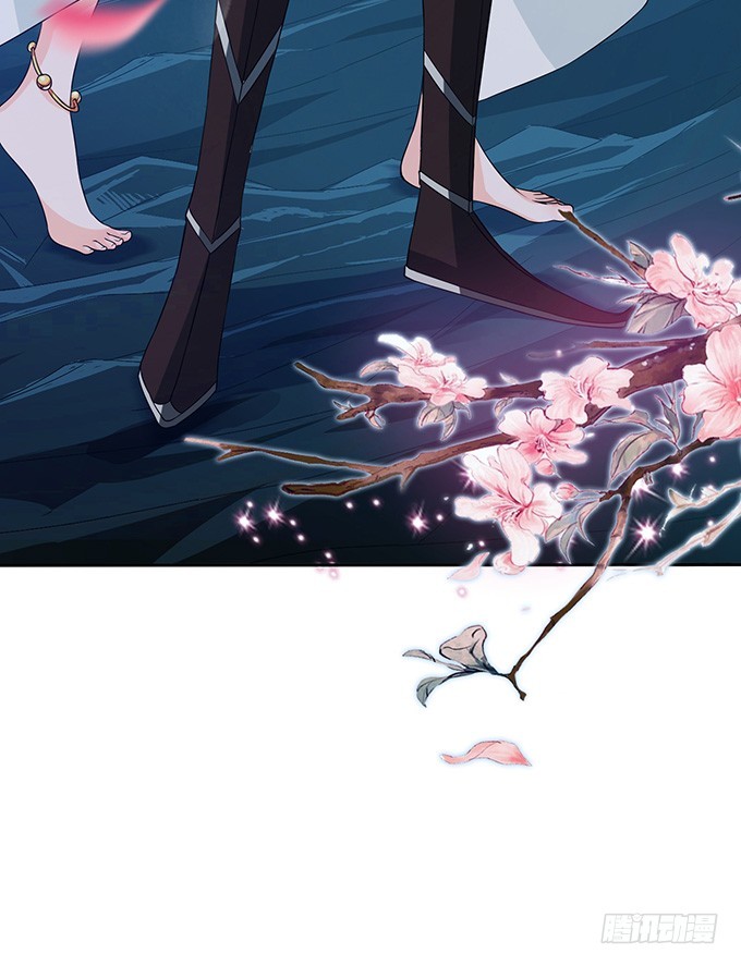 妲己不是壞狐狸 - 各尋自歸處(1/2) - 6