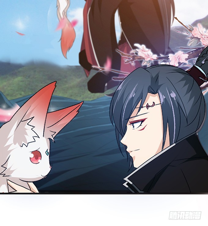 妲己不是壞狐狸 - 各尋自歸處(2/2) - 2