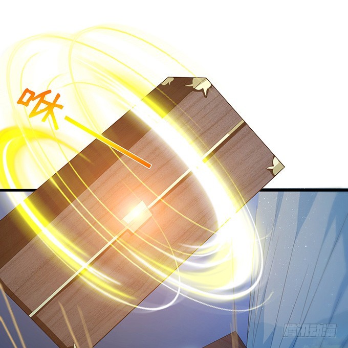 妲己不是壞狐狸 - 午夜正激狂(1/2) - 2