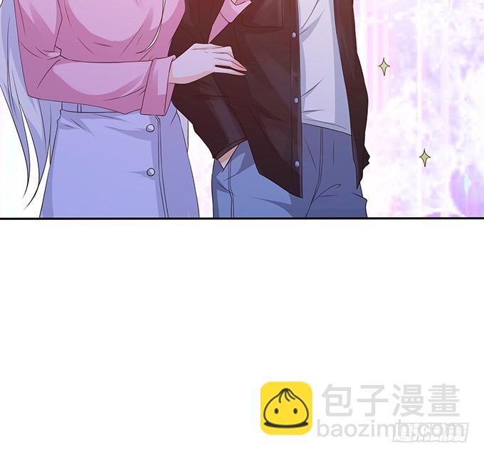 妲己不是壞狐狸 - 午夜正激狂(1/2) - 8