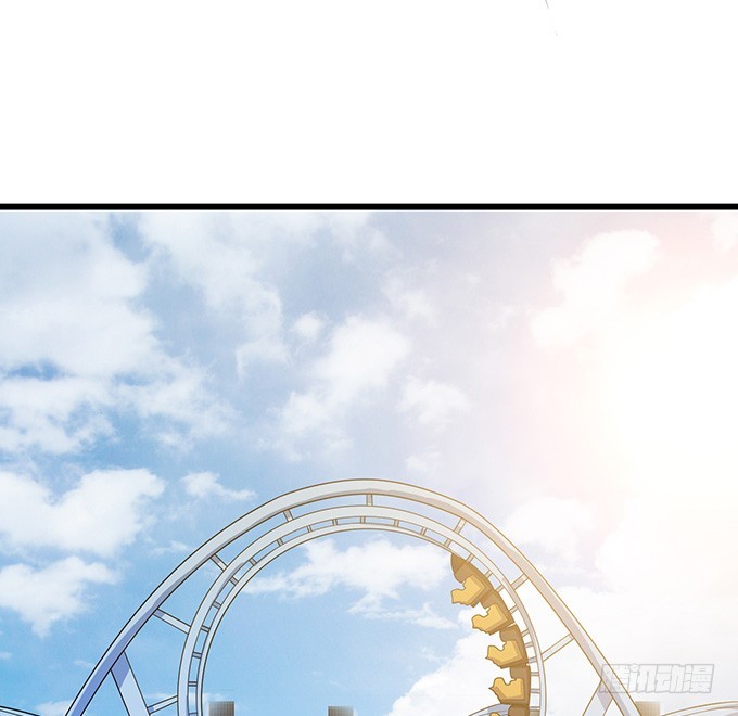 妲己不是壞狐狸 - 午夜正激狂(1/2) - 6