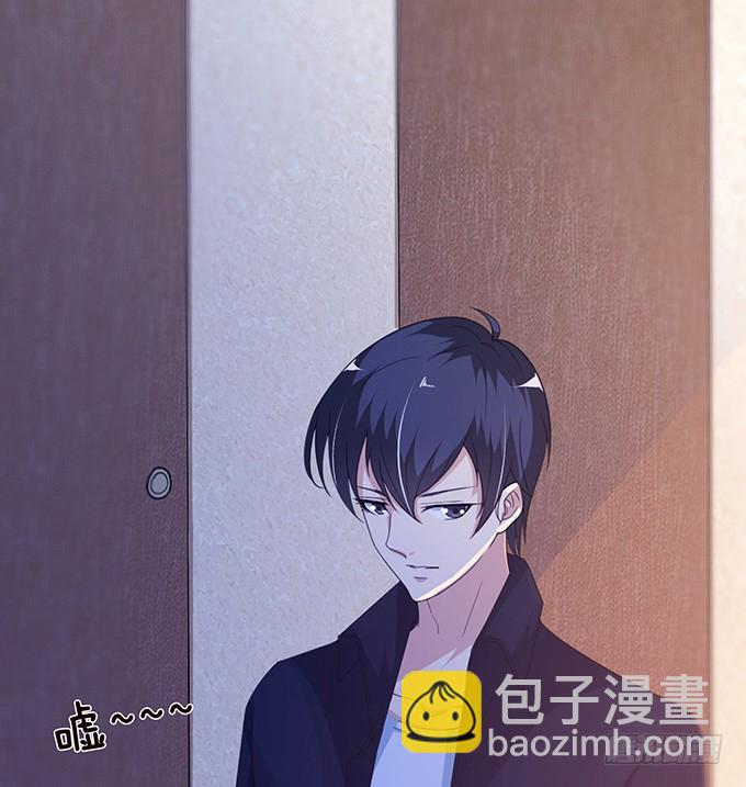 妲己不是壞狐狸 - 注意節制啊(1/2) - 5