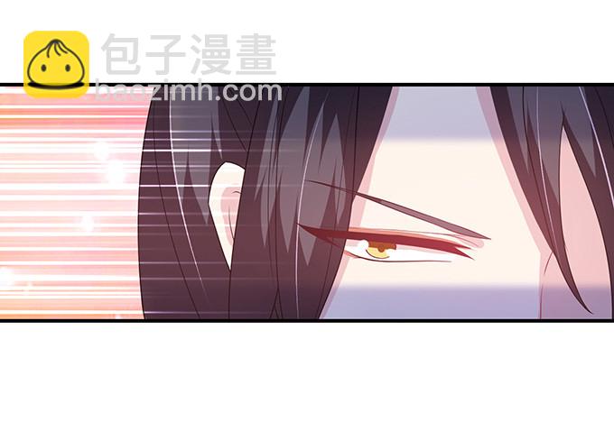 妲己不是壞狐狸 - 注意節制啊(1/2) - 8