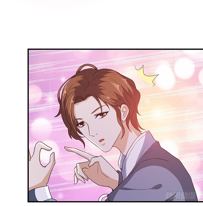 妲己不是壞狐狸 - 注意節制啊(1/2) - 4