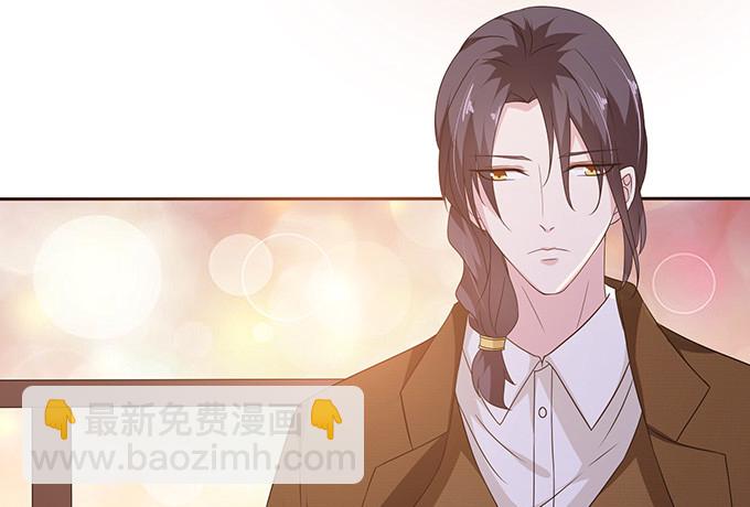 妲己不是壞狐狸 - 注意節制啊(1/2) - 2