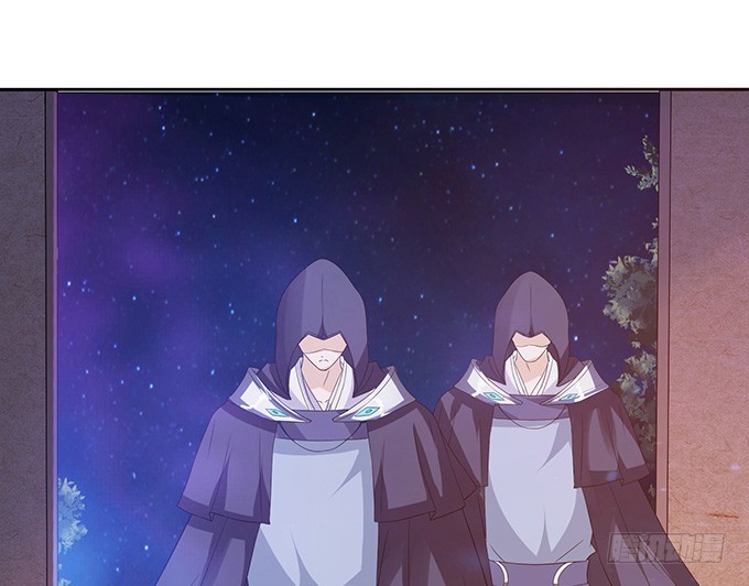 妲己不是壞狐狸 - 注意節制啊(2/2) - 5