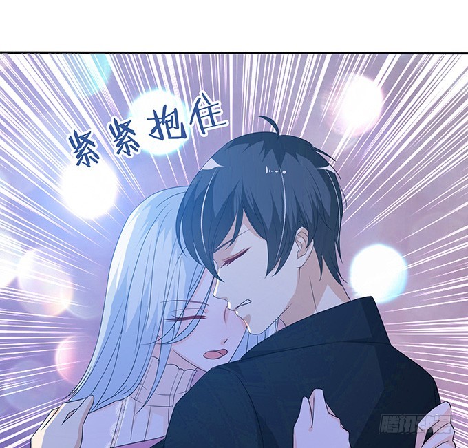 妲己不是壞狐狸 - 奪命的追擊(2/2) - 1