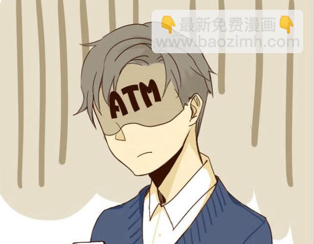 第1话 双胞胎爆笑日常来啦！-第1话