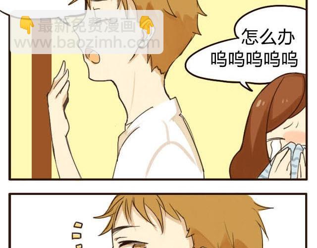 第1话 双胞胎爆笑日常来啦！-第1话