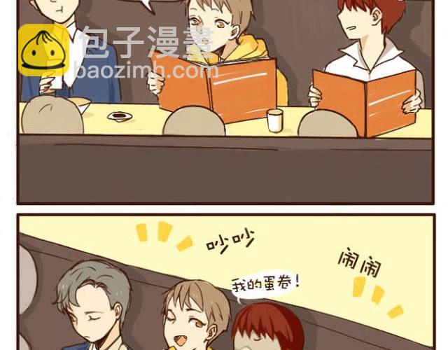 第1话 双胞胎爆笑日常来啦！-第1话