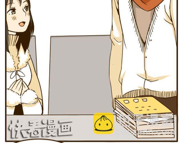 第11话 学长你今天好帅-第11话