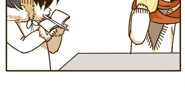 第11话 学长你今天好帅-第11话