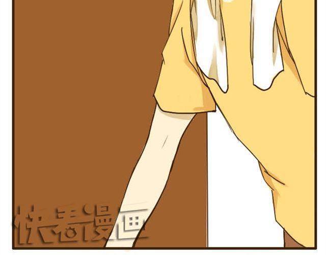 第11话 学长你今天好帅-第11话