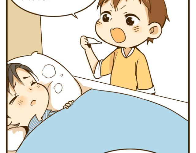 第13话 我是会照顾哥哥的好弟弟~-第13话