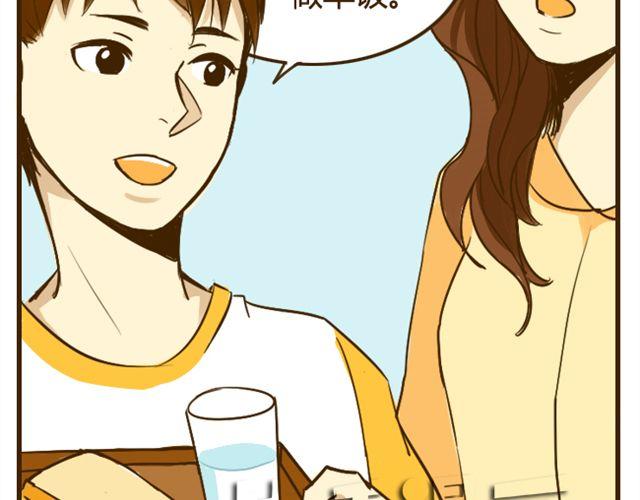 第17话 我是爱哥哥的好弟弟-第17话