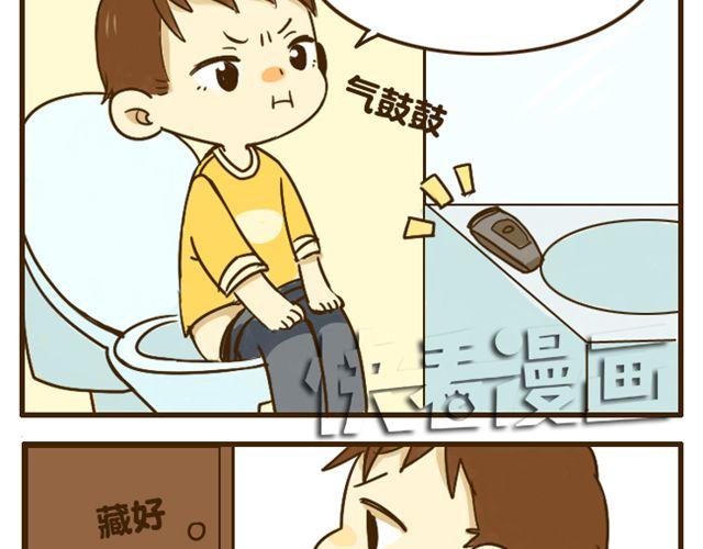 第17话 我是爱哥哥的好弟弟-第17话