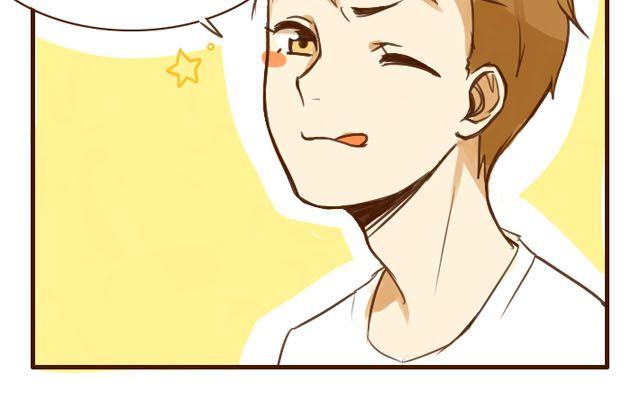 第3话 苑子豪你这个坑货！-第3话