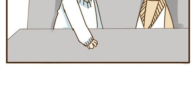 第21话 哥，我不舒服-第21话