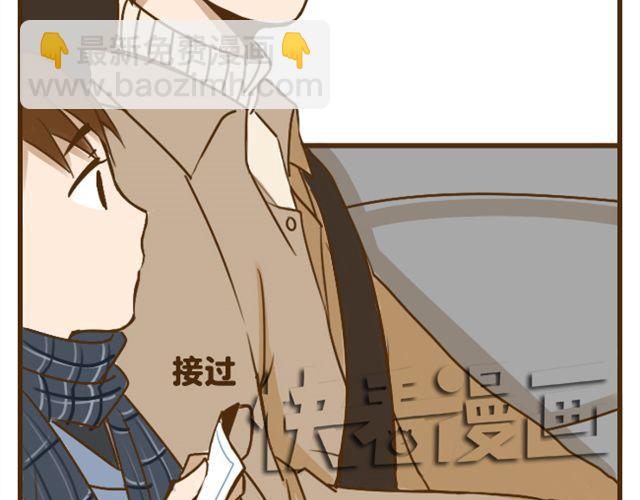 第23话 腹黑哥哥超&ldquo;毒舌&rdquo;-第23话