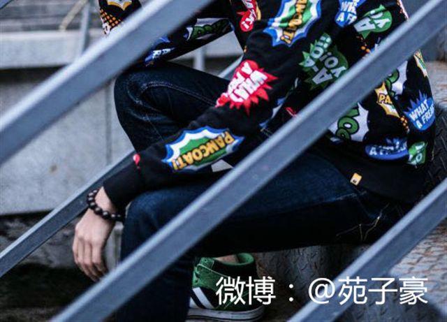 第23话 腹黑哥哥超&ldquo;毒舌&rdquo;-第23话