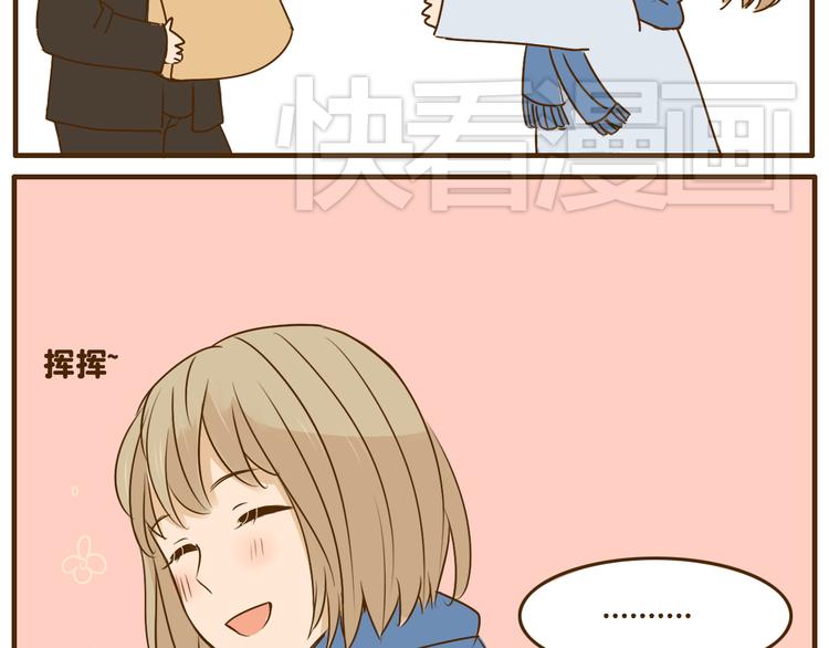 第25话 嚎个不停的弟弟！-第25话